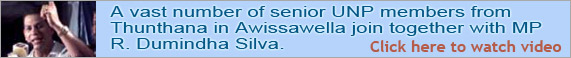 Awissawella 500