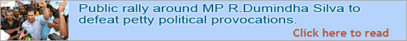 Public rally around MP R.Dumindha Silva to defeat petty political provocations.